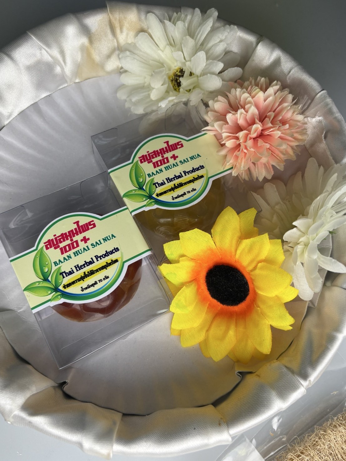 สบู่สมุนไพร